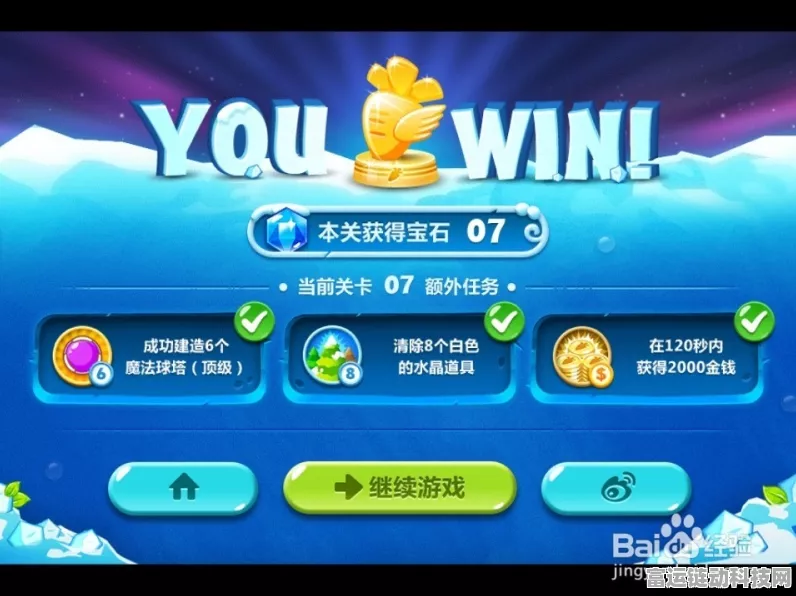 手游界新动向，三星招募高中毕业生，注入研发新活力
