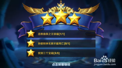手游界新动向，三星招募高中毕业生，注入研发新活力