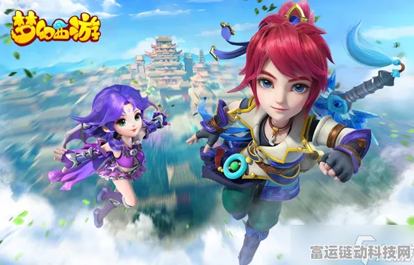 梦幻西游手游，门派闯关大赛高效阵容搭配全揭秘
