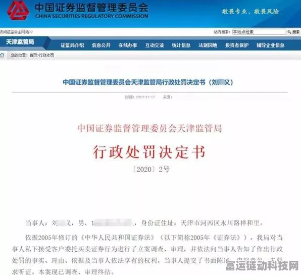 手游市场投资策略揭秘，华泰证券建议适度积极，结构优先布局热门赛事
