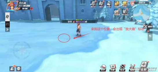 航海王热血航线，深度剖析战场风波，解锁隐藏剧情全攻略