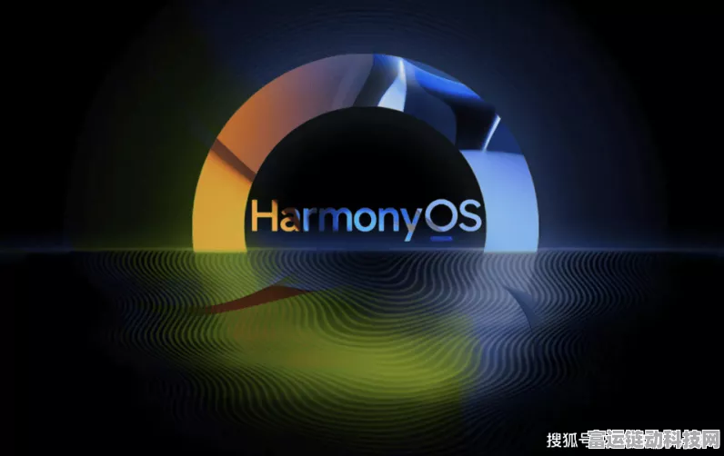 鸿蒙崛起，力压iOS，中国市场系统排名再洗牌！