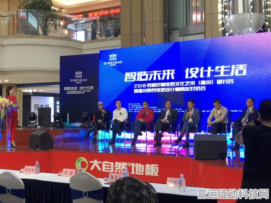 AI赋能手游新纪元，智创无限 智造未来手游AI技术研讨会深度解析