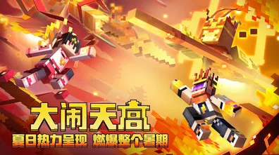 我的世界魂师生存指令深度揭秘，打造专属魂师传奇