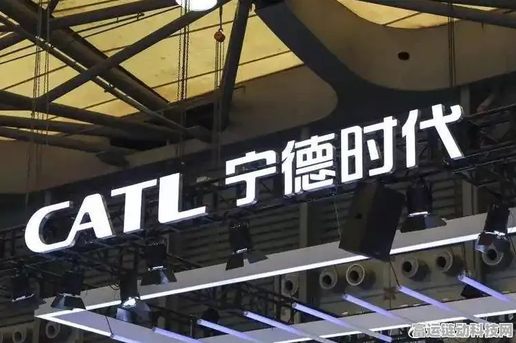 手游圈跨界新风向，宁德时代2024年业绩预告透露手游合作新机遇？