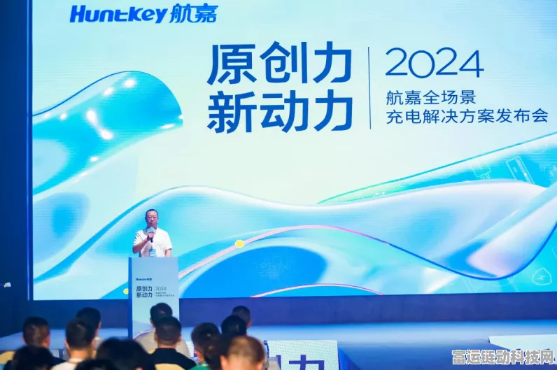 立白携手京东物流，开创绿色物流新纪元，减碳特权引领行业低碳转型