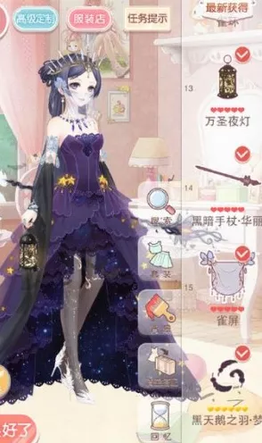 奇迹暖暖，菲莉雅名媛舞会高阶搭配攻略，闪耀全场不是梦！