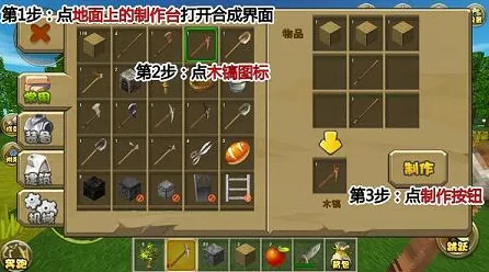 迷你世界新版本，全面揭秘工具台制作大赛攻略