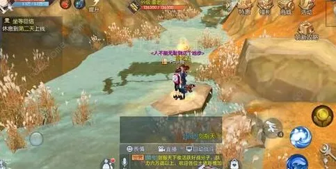 武林外传手游深度揭秘，星汉纵横烛花繁隐藏任务全攻略与跳点技巧