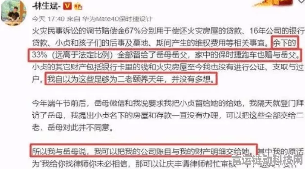 尘白禁区金属灾厄活动深度剖析，策略挑战与丰厚奖励等你来拿
