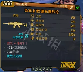 天下3太虚职业深度解析，属性加点与技能搭配全攻略