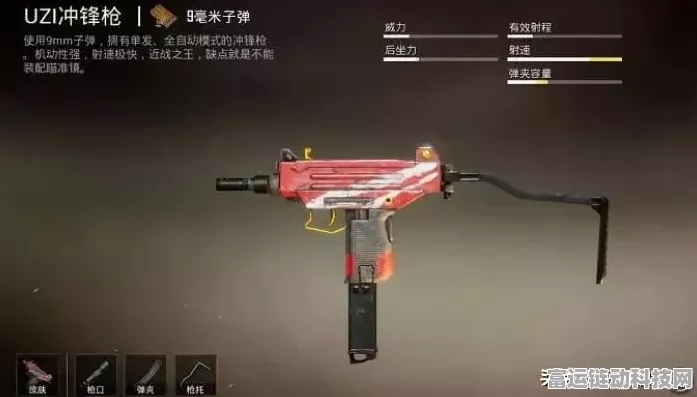 和平精英新霸主？揭秘史上伤害最高的武器诞生之战
