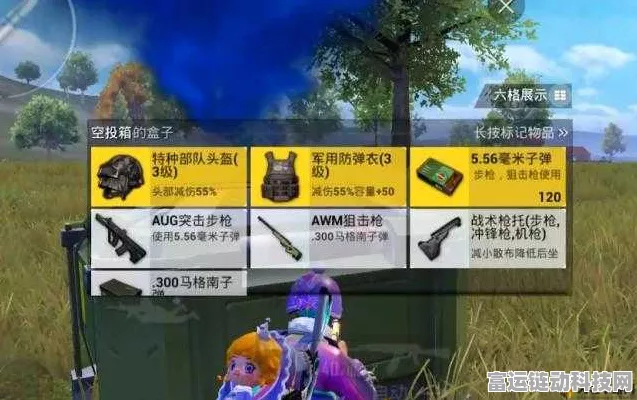和平精英新霸主？揭秘史上伤害最高的武器诞生之战