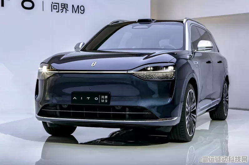 问界M9热销揭秘，赛力斯康波透露，九成用户偏爱增程版