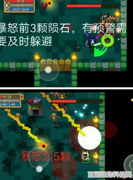 元气骑士揭秘，解锁哥布林祭师隐藏关卡全攻略