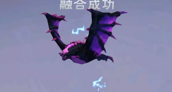 蓝蝠龙融合新纪元，创造与魔法深度策略揭秘