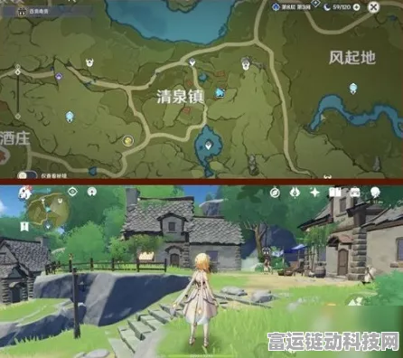 原神手游奇货百货攻略大揭秘，NPC精准定位与丰厚奖励全解析