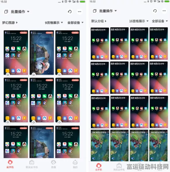 地下城与勇士，高效搬砖赚钱攻略大揭秘