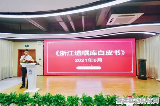 奥普科技大手笔！对浙江奥普子公司减资2亿，背后有何深意？