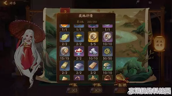 神都夜行录礼花详解：作用多样受好评，兑换礼包赢丰富奖励