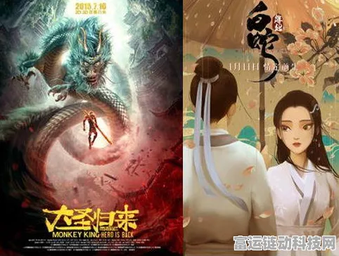 哪吒技能搭配秘籍，打造造梦西游OL无敌战神