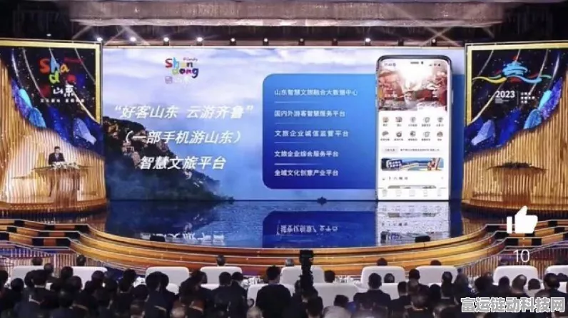 联通山城，智启未来 —— 中国联通百年传承 三十向新手游电竞盛宴在巴渝燃情上演