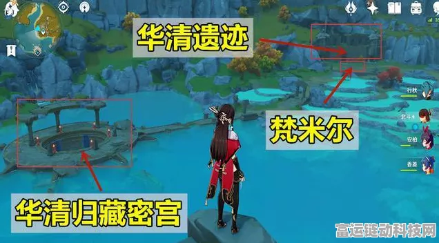 原神蒙德城秘境全揭秘，解锁隐藏华丽宝箱，赢取稀有奖励攻略
