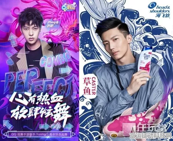 手游跨界新动向，岚图汽车2025年新车计划携手热门手游冲刺20万辆销售目标