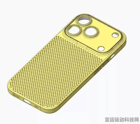 iPhone 17 Pro震撼曝光，全新横向矩阵相机与拼接后盖设计革新