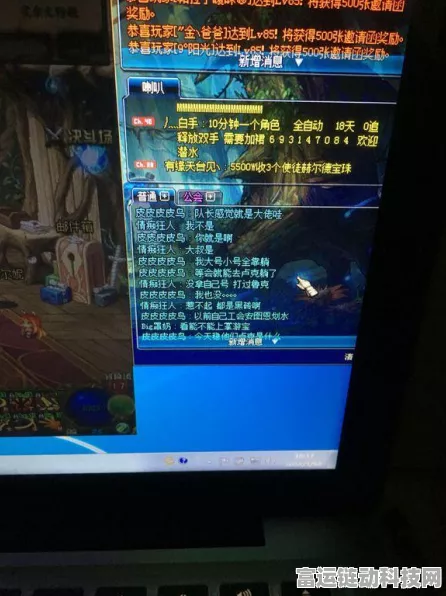 DNF手游组队难题全揭秘，深入剖析无法组队的根源与解决方案