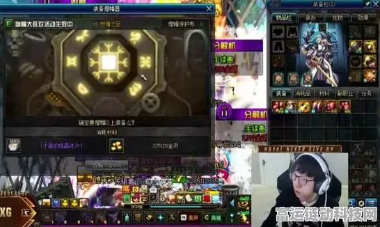 DNF荣耀归来，回归系统奖励活动全揭秘，海量福利助你重返阿拉德！