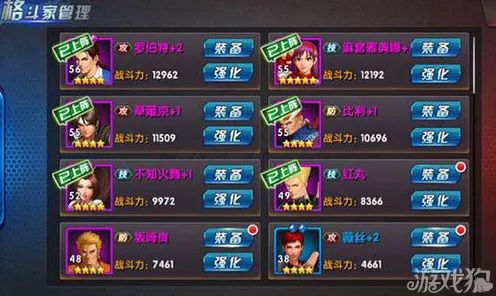 拳皇98终极之战OL，战魂系统全揭秘及近期赛事亮点