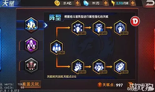 拳皇98终极之战OL，战魂系统全揭秘及近期赛事亮点