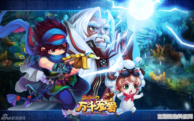 魔幻诛仙震撼来袭，探索修仙世界的无尽奥秘
