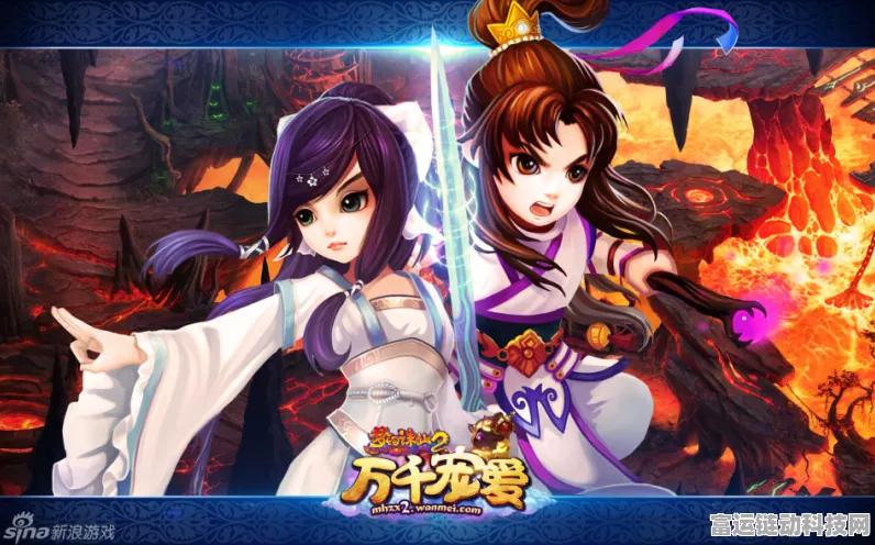 魔幻诛仙震撼来袭，探索修仙世界的无尽奥秘