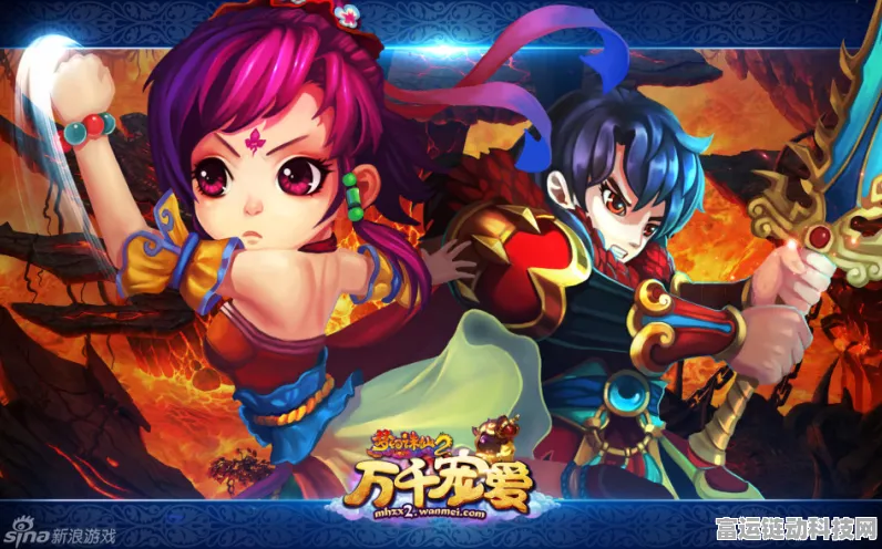 魔幻诛仙震撼来袭，探索修仙世界的无尽奥秘