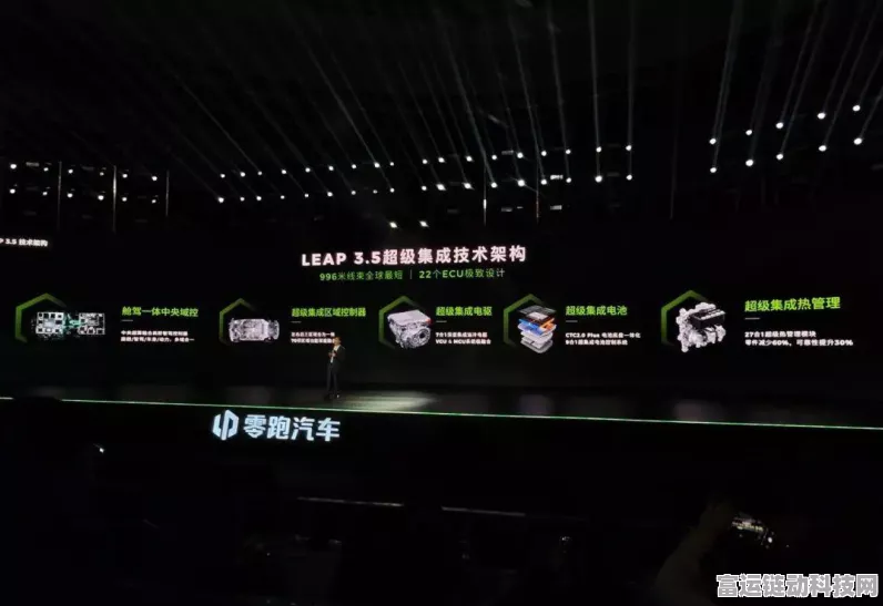 手游界新宠曝光，零跑B10游戏版概念图震撼登场，10-15万玩家市场迎来新霸主？