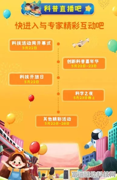 揭秘最强蜗牛抽奖秘籍，玩转抽奖活动，赢取稀有奖励
