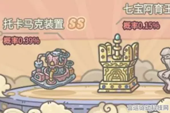 揭秘最强蜗牛抽奖秘籍，玩转抽奖活动，赢取稀有奖励