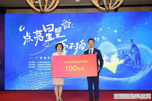 袋鼠妈妈妈妈课堂公益项目正式启动，助力家庭和谐与亲子教育新篇章