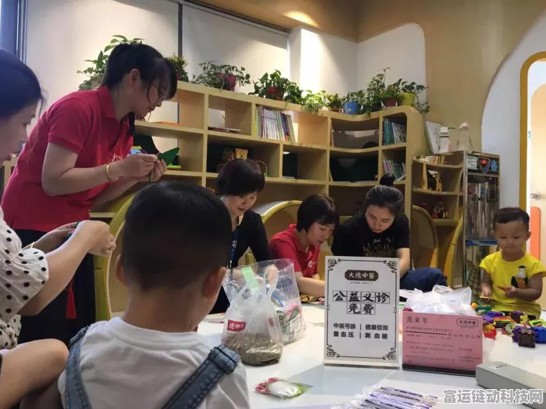 袋鼠妈妈妈妈课堂公益项目正式启动，助力家庭和谐与亲子教育新篇章