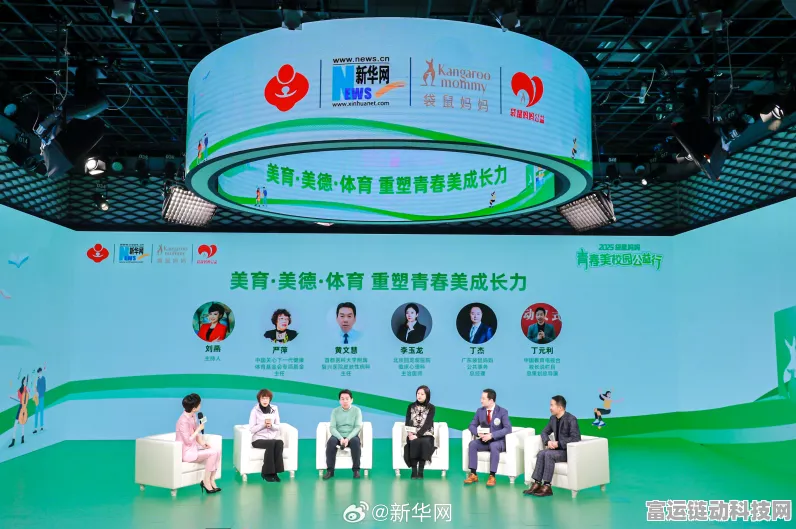 袋鼠妈妈妈妈课堂公益项目正式启动，助力家庭和谐与亲子教育新篇章