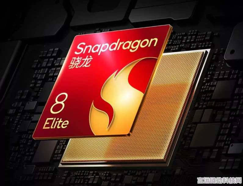 真我骁龙8至尊版爆料，性价比巅峰，游戏性能无出其右