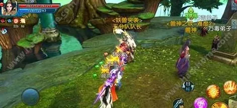 诛仙手游，妖兽突袭全攻略，速通副本赢海量金币与经验