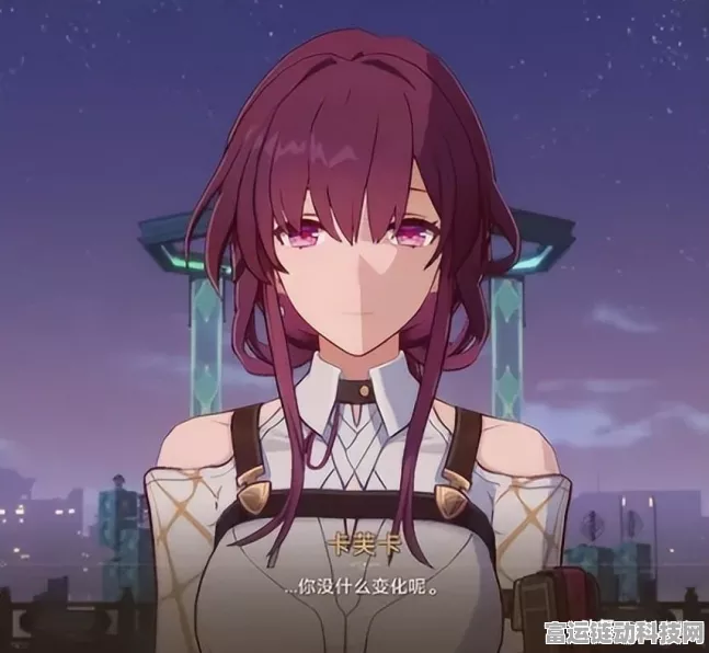 崩坏星穹铁道封锁扇区难度2全攻略，解锁高难度挑战，征服未知领域
