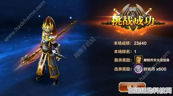 永劫无间辉光赛季，解锁全新段位奖励，荣耀之路等你征服！