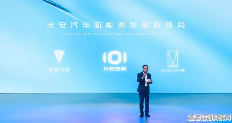 手游跨界新动向，阿维塔新车灵感融入手游，与长安SDA及深蓝启源共铸未来