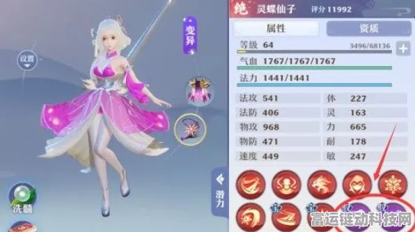 梦幻新诛仙，武勋商城兑换攻略，解锁角色战力飙升秘籍