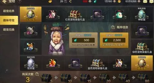 DNF手游预约全攻略，独家揭秘预约渠道与丰厚奖励