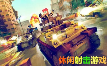 手游新纪元，帕米尔高原星地激光通信站助力未来游戏体验革新